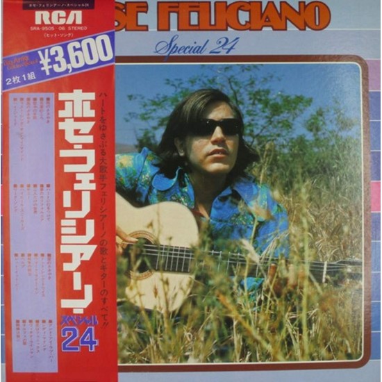 Пластинка Jose Feliciano Jose Feliciano Special 24 (2 LP)